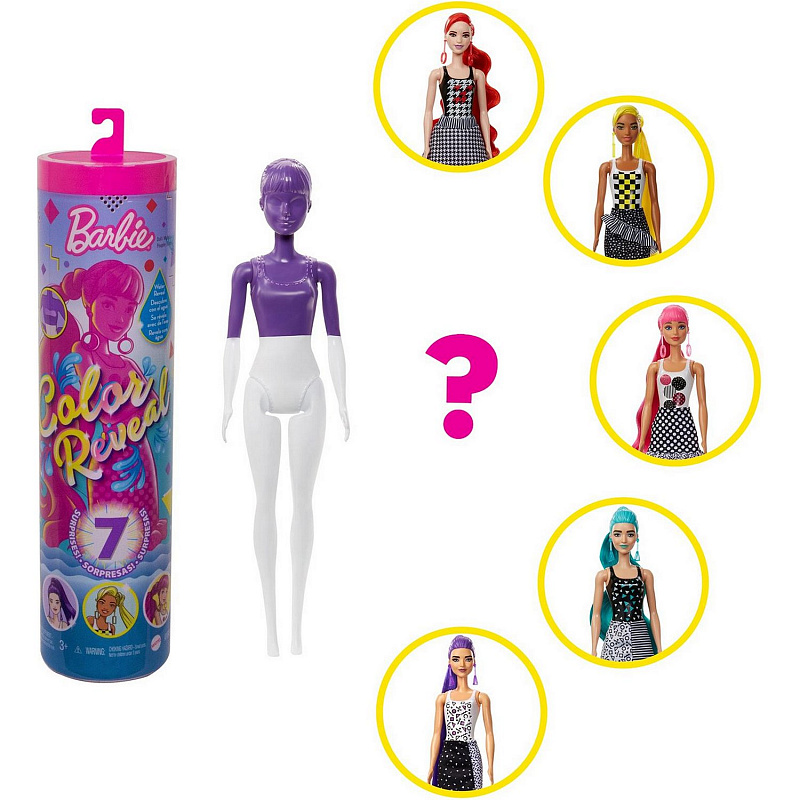 Кукла Barbie с аксессуарами Сюрприз