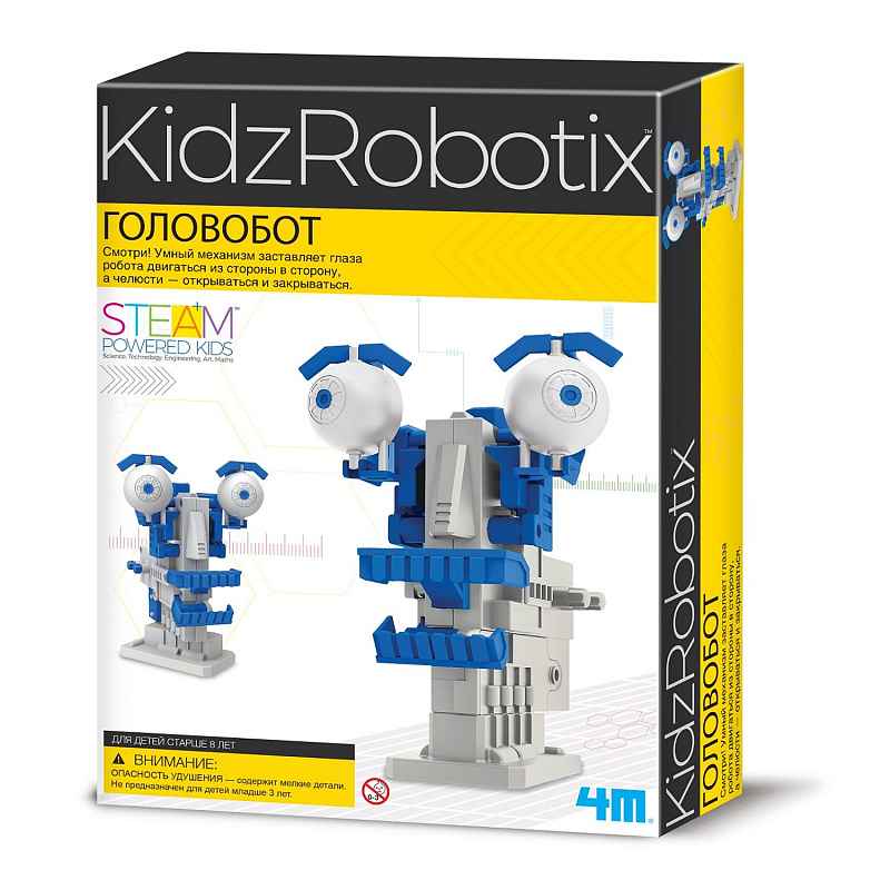 Набор для робототехники Головобот 4M KidxRobotix