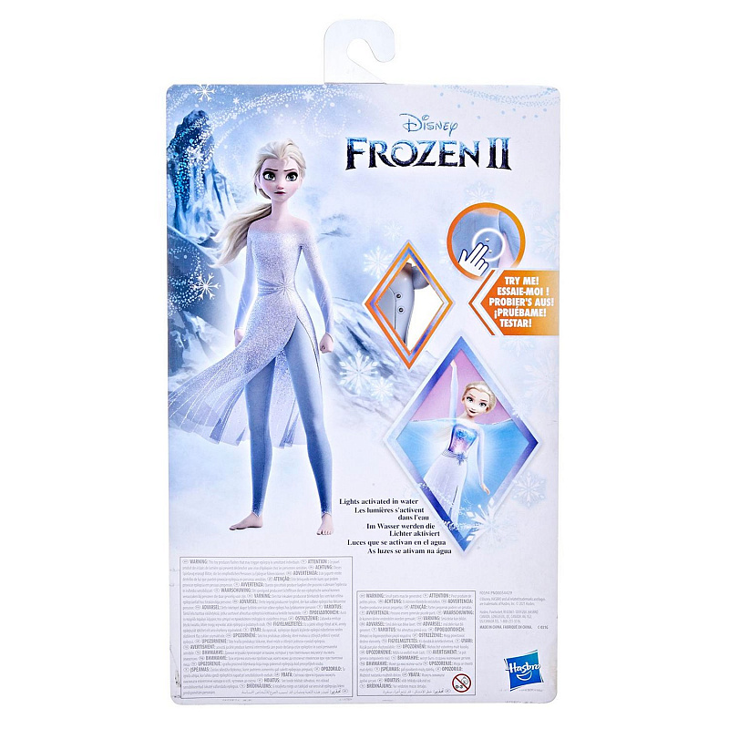 Кукла Морская Эльза Холодное сердце 2 Frozen
