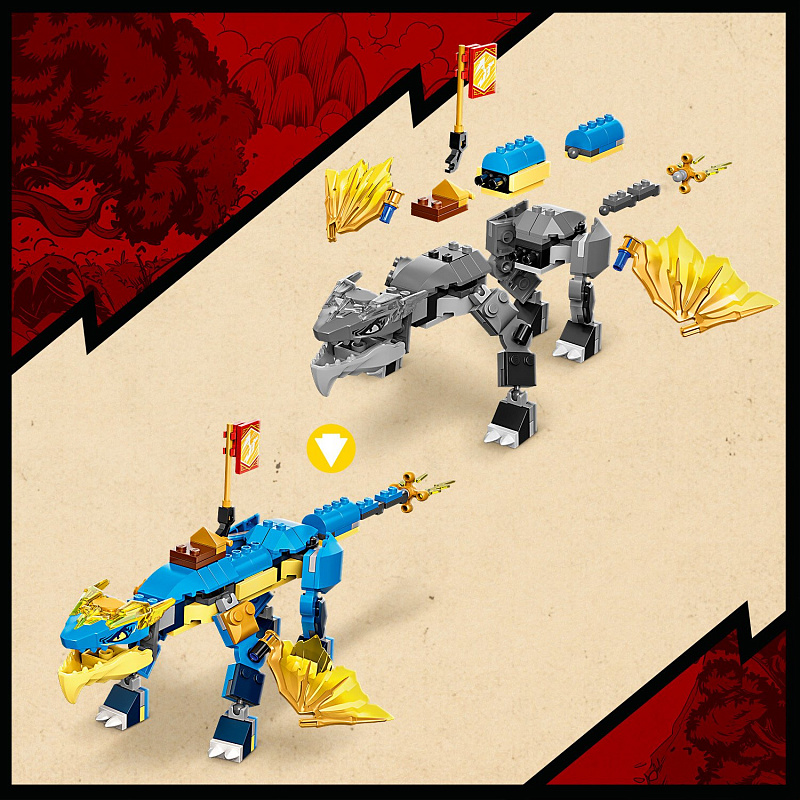 Конструктор LEGO Ninjago Грозовой дракон ЭВО Джея 140 деталей