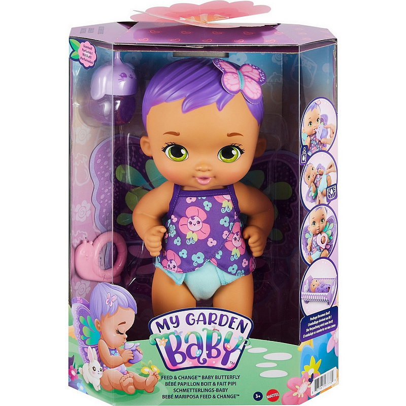 Кукла Малышка-фея Цветочная забота My Garden Baby фиолетовая