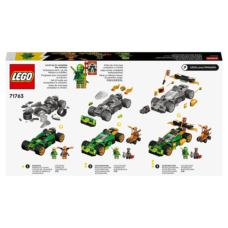Конструктор LEGO Ninjago Гоночный автомобиль ЭВО Ллойда 279 деталей