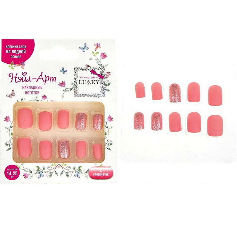 Набор 10 накладных ногтей на клеевой основе Frozen Pink Lukky