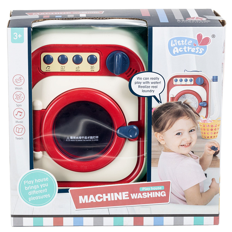 Игровой набор Стиральная машинка Little Actress со светом и звуком