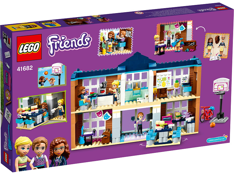 Конструктор LEGO Friends Школа Хартлейк Сити 41682