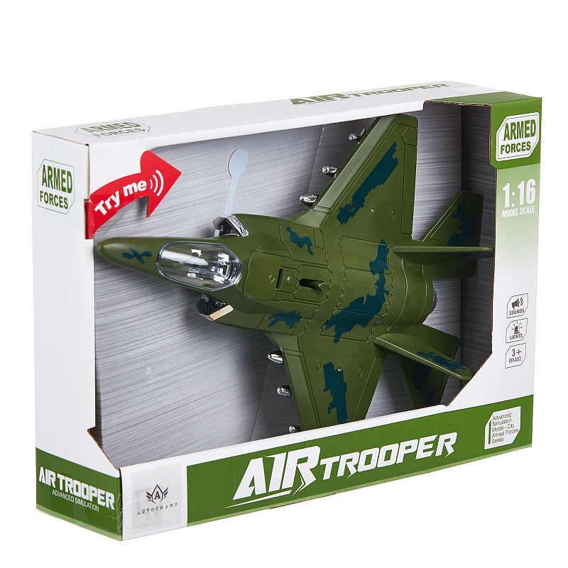 Игрушка самолет истребитель Autochamp со светом и звуком зеленый