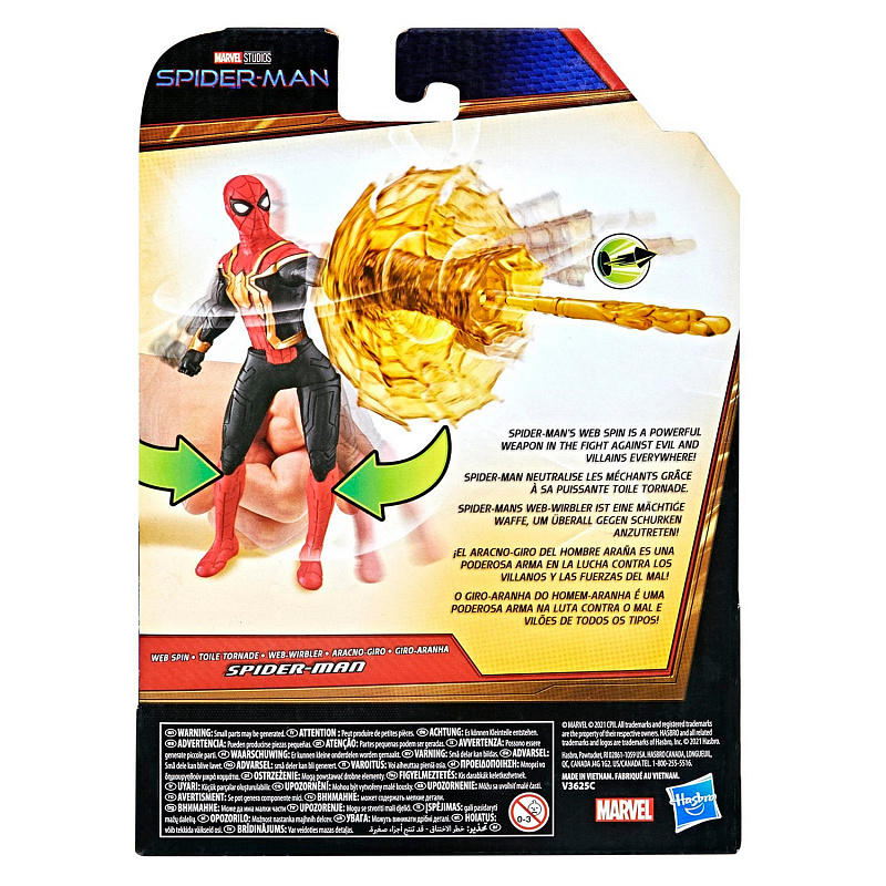 Фигурка с аксессуарами Человек-паук Spiderman 15 см