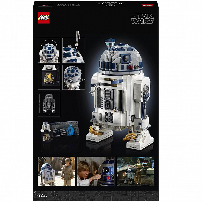 Конструктор LEGO Star Wars R2-D2 2314 деталей