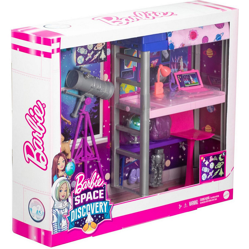 Игровой Набор Barbie Космос Спальня Стейси кукла c аксессуарами