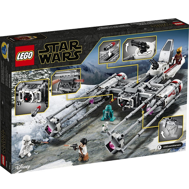 Конструктор LEGO Star Wars Звездный истребитель Повстанцев типа 75249