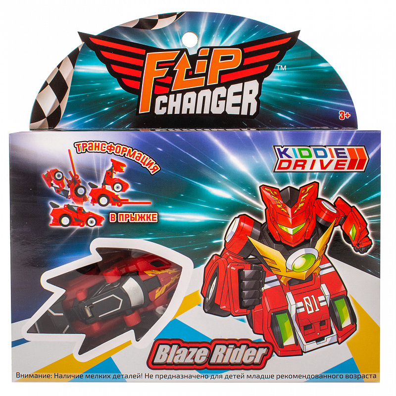 Игровой набор KiddieDrive Flip Changer Blaze Rider машинка-трансформер 