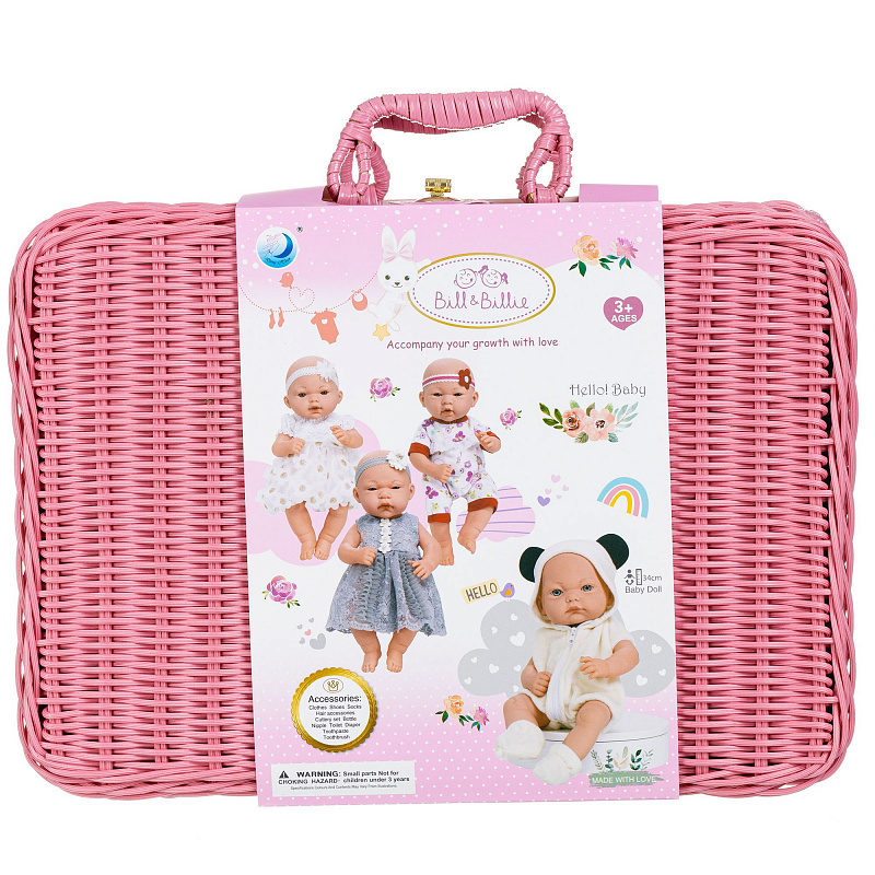 Пупс в чемоданчике Baby Ardana с аксессуарами розовый