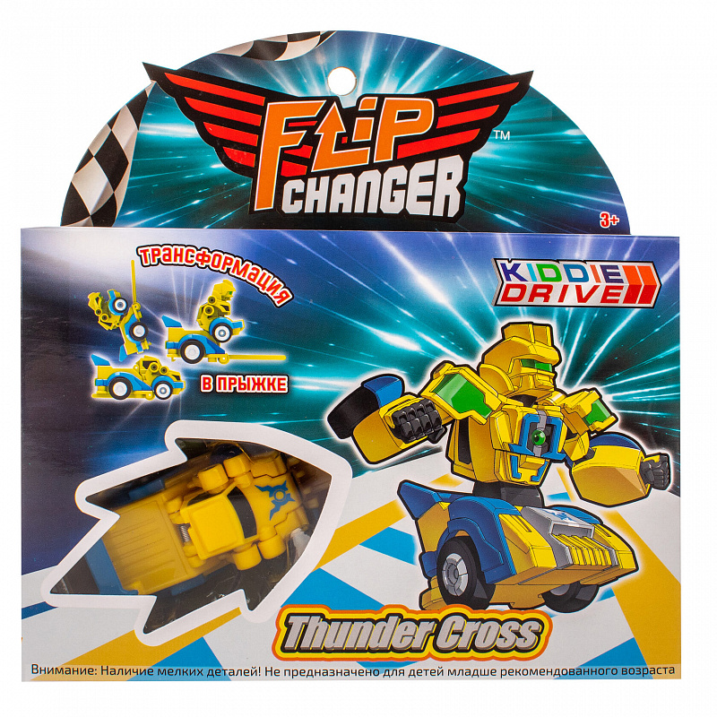 Игровой набор для детей KiddieDrive Flip Changer Thunder Cross машинка-трансформер 