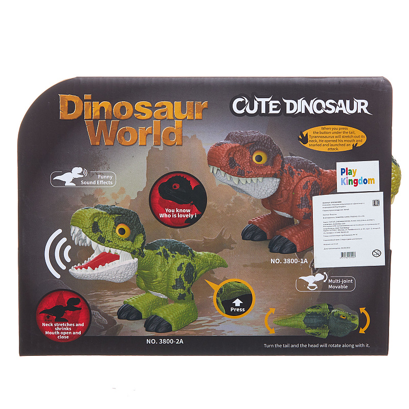 Игрушка интерактивная Динозавр Dinosaur World со звуком зеленый