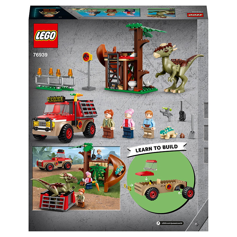 Конструктор LEGO Jurassic World Побег стигимолоха
