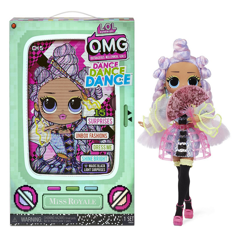 Кукла OMG Dance Miss Royale L.O.L. Surprise