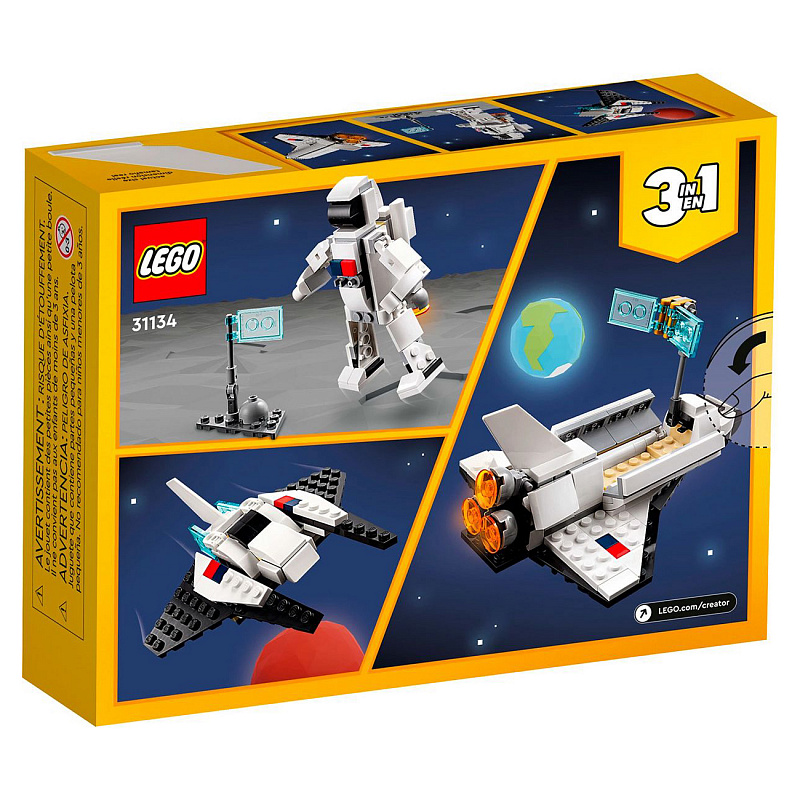 Конструктор LEGO Creator Космический шаттл 3 в 1 144 элемента