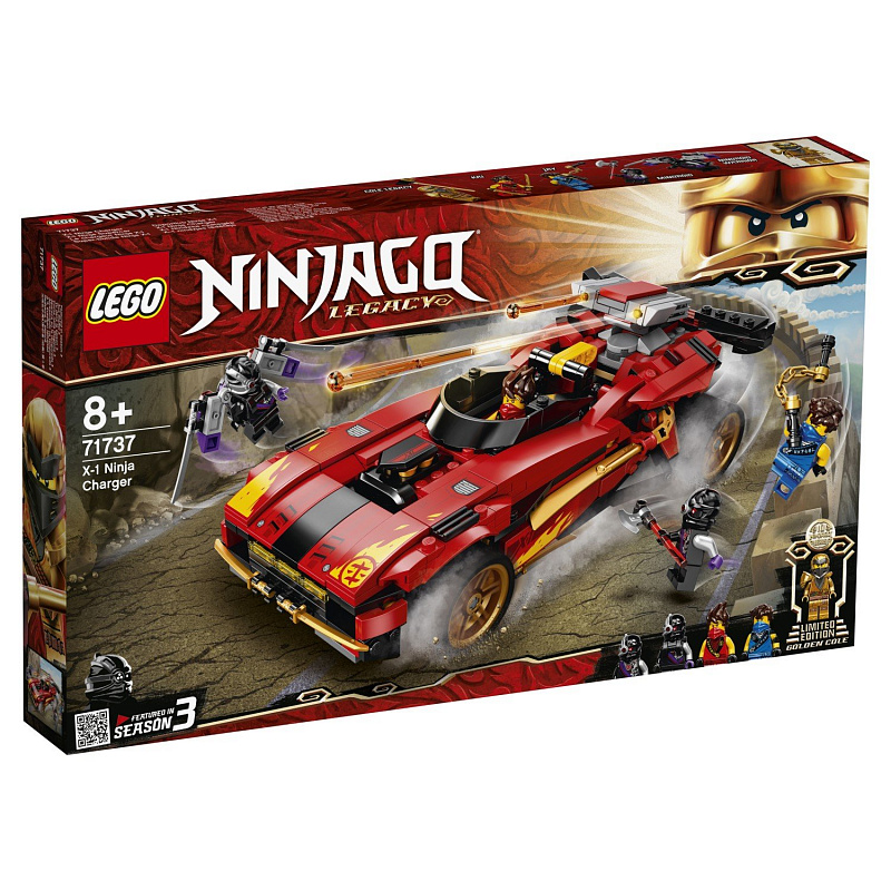 Конструктор LEGO Ninjago Ниндзя-перехватчик Х-1
