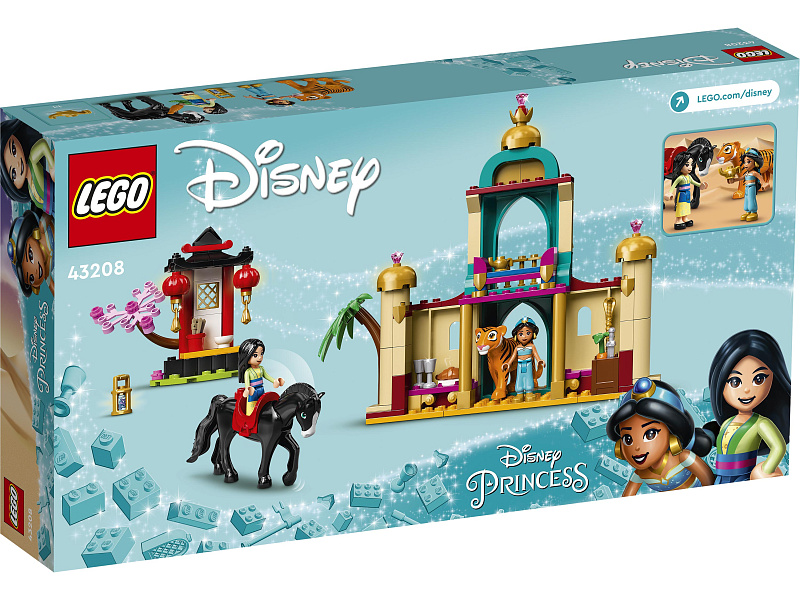 Конструктор LEGO Disney Princess Приключения Жасмин и Мулан 43208