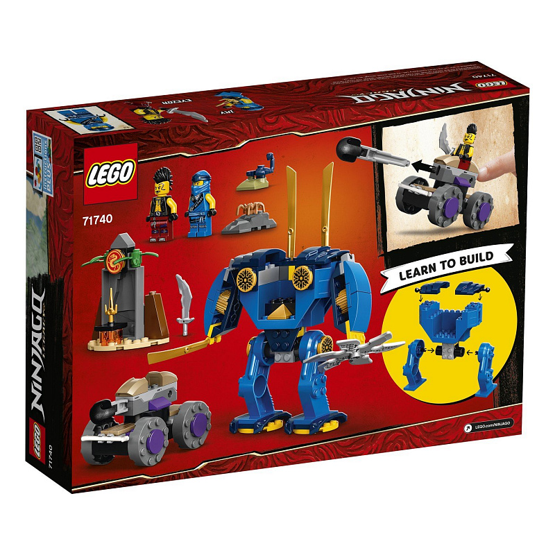 Конструктор LEGO Ninjago Электрический робот Джея