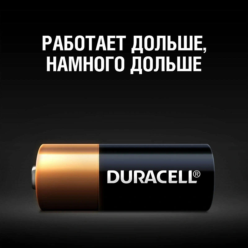 Батарейки Duracell UltraPower AA 12шт