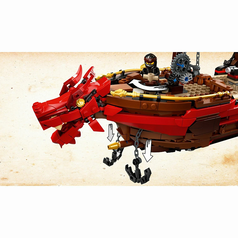 Конструктор LEGO Ninjago Летающий корабль Мастера Ву