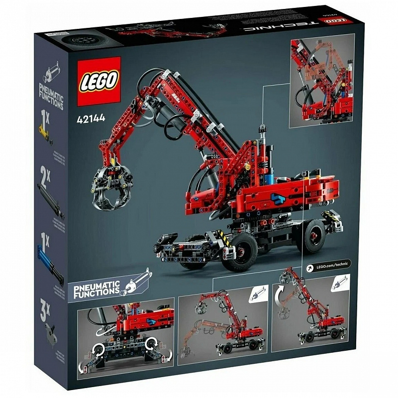Конструктор LEGO Technic Погрузчик Material Handler 835 деталей
