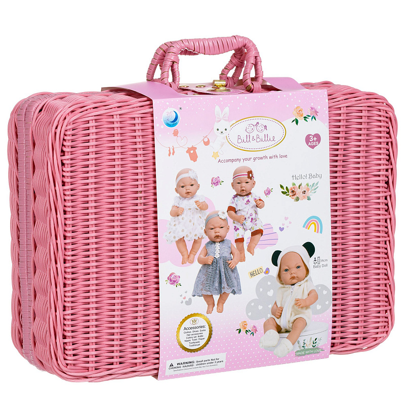 Пупс в чемоданчике Baby Ardana с аксессуарами розовый