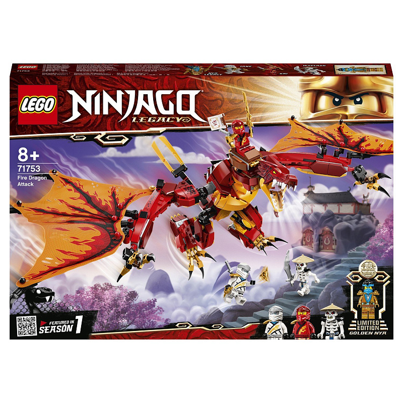Конструктор LEGO Ninjago Атака огненного дракона