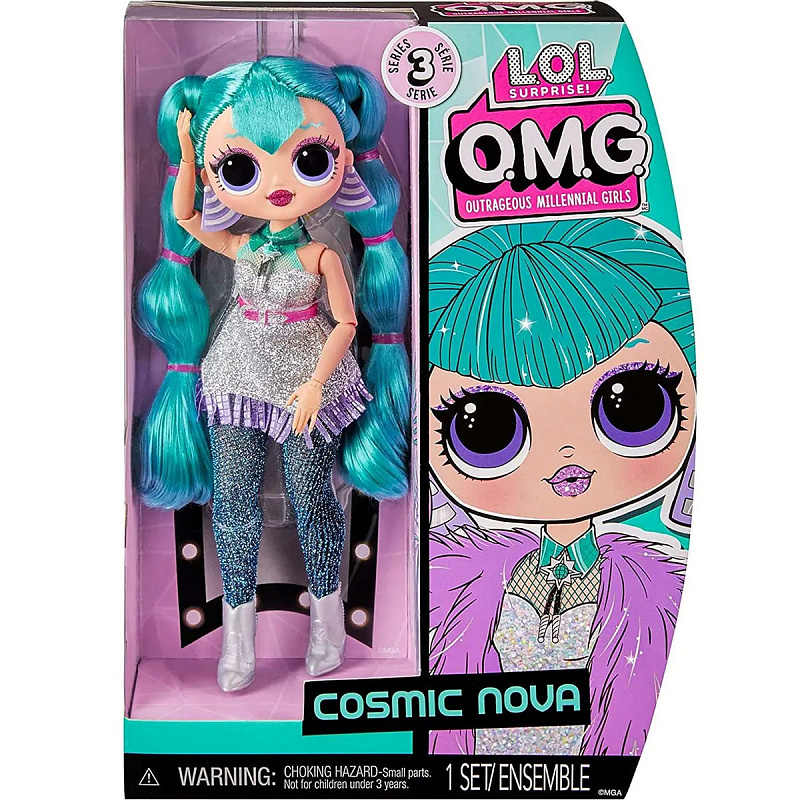 Кукла Lol Surprise Omg Cosmic Nova с аксессуарами