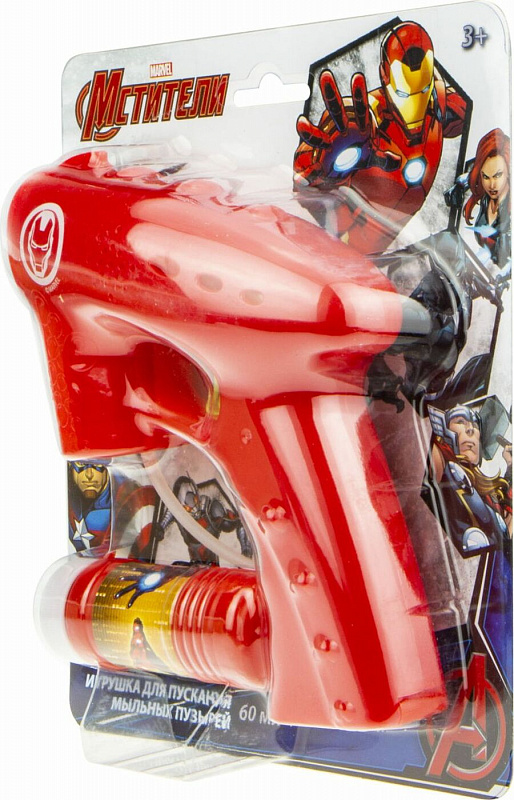 Пистолет для пускания мыльных пузырей Мстители 1Toy