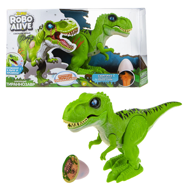 Игровой набор Робо-Тираннозавр и 2 слайма Zuru Robo Alive зелёный