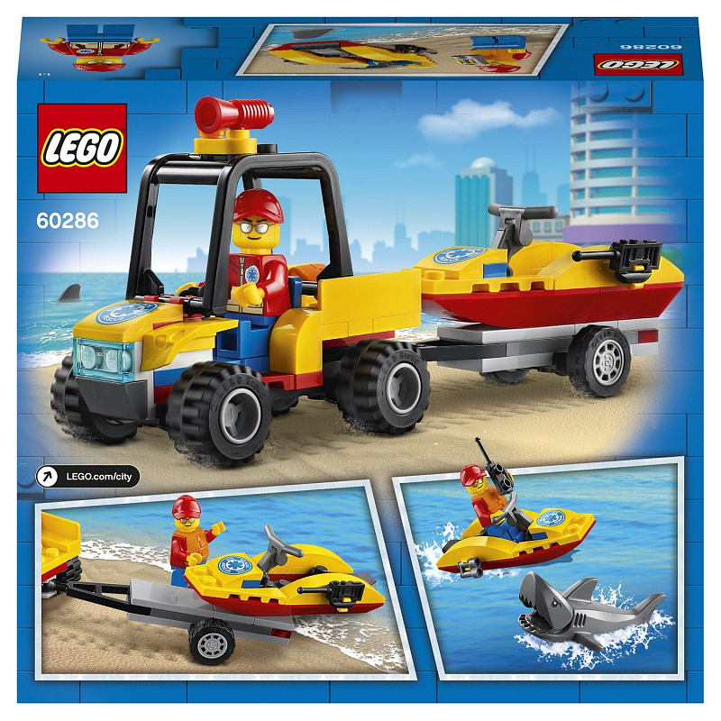 Конструктор LEGO City Пляжный спасательный вездеход 79 деталей