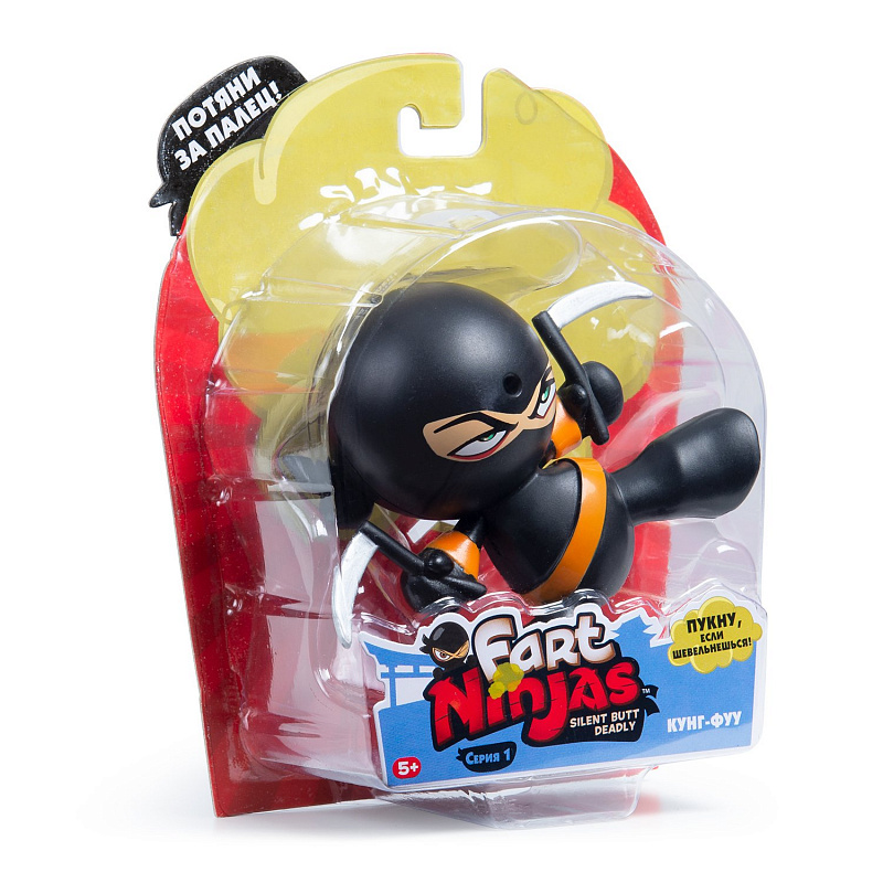 Игрушка Пукающий Ниндзя с серпами Fart Ninjas