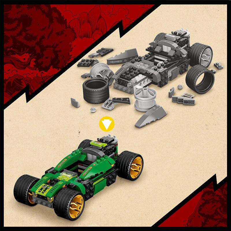 Конструктор LEGO Ninjago Гоночный автомобиль ЭВО Ллойда 279 деталей