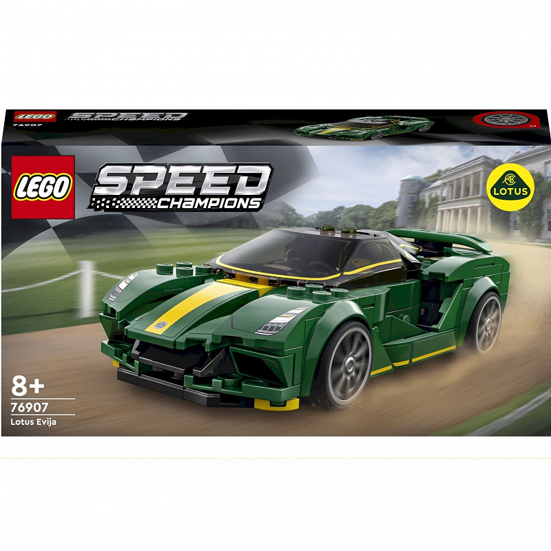 Конструктор LEGO Speed Champions tbd-Speed-Champions-IP2-2022 247 деталей
