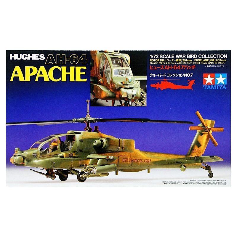 Вертолет AH-64 Apache Longbow 1:48 Motormax 