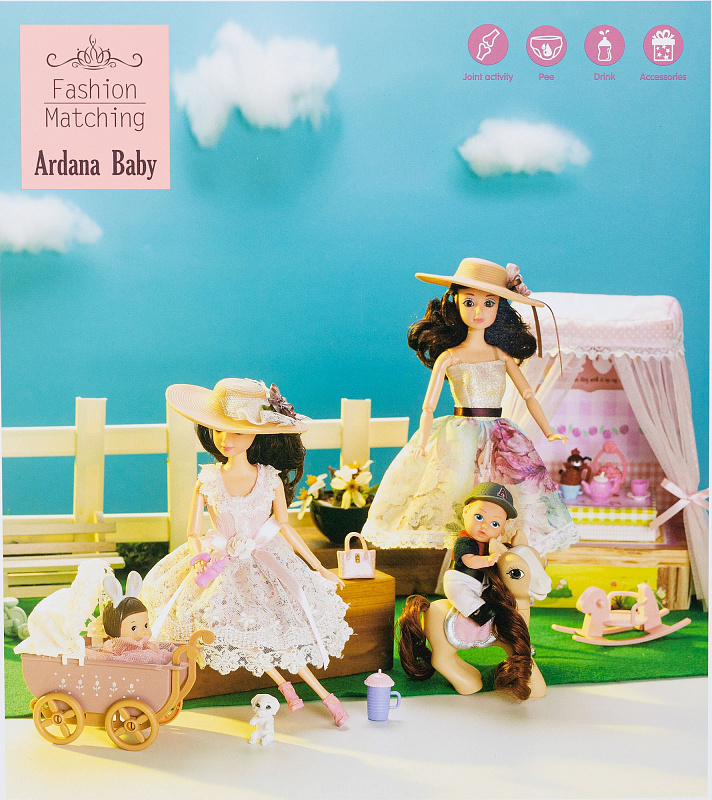 Набор кукол Baby Ardana с аксессуарами Верховая езда