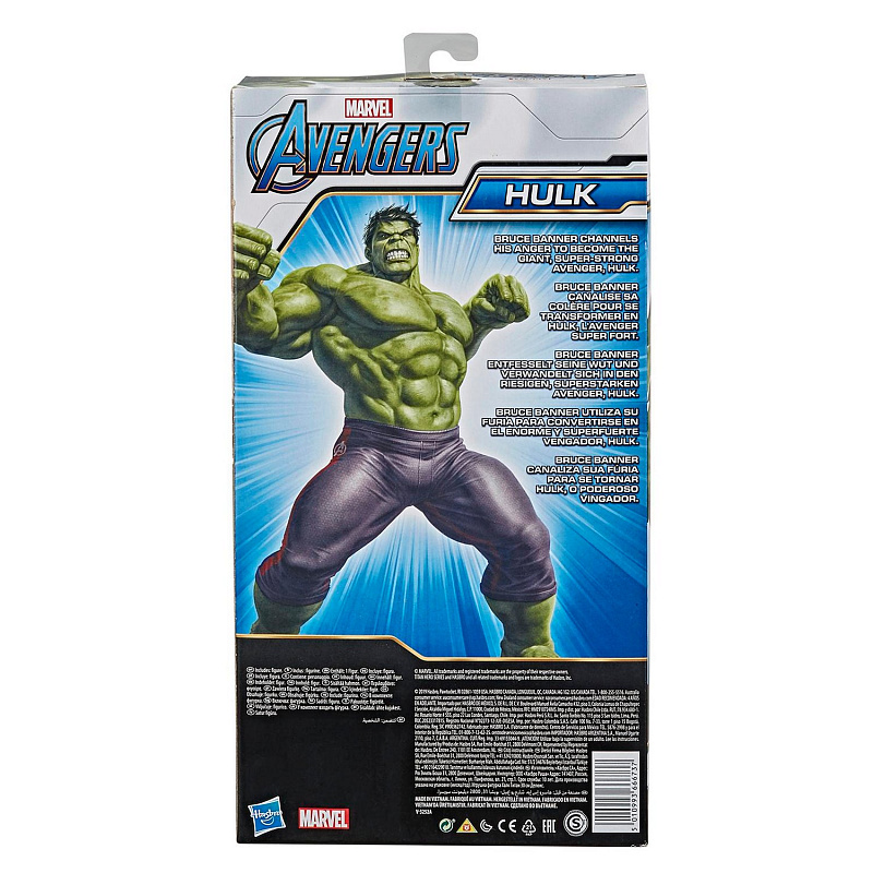 Фигурка Халк Avengers Titan Hero