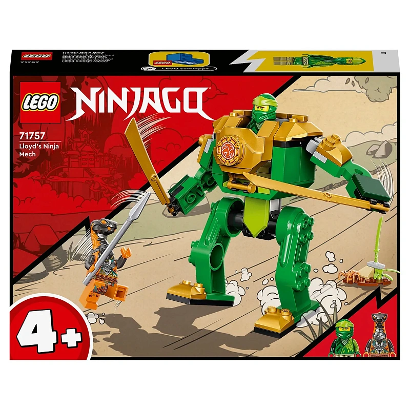 Конструктор LEGO Ninjago Робот-ниндзя Ллойда 59 деталей
