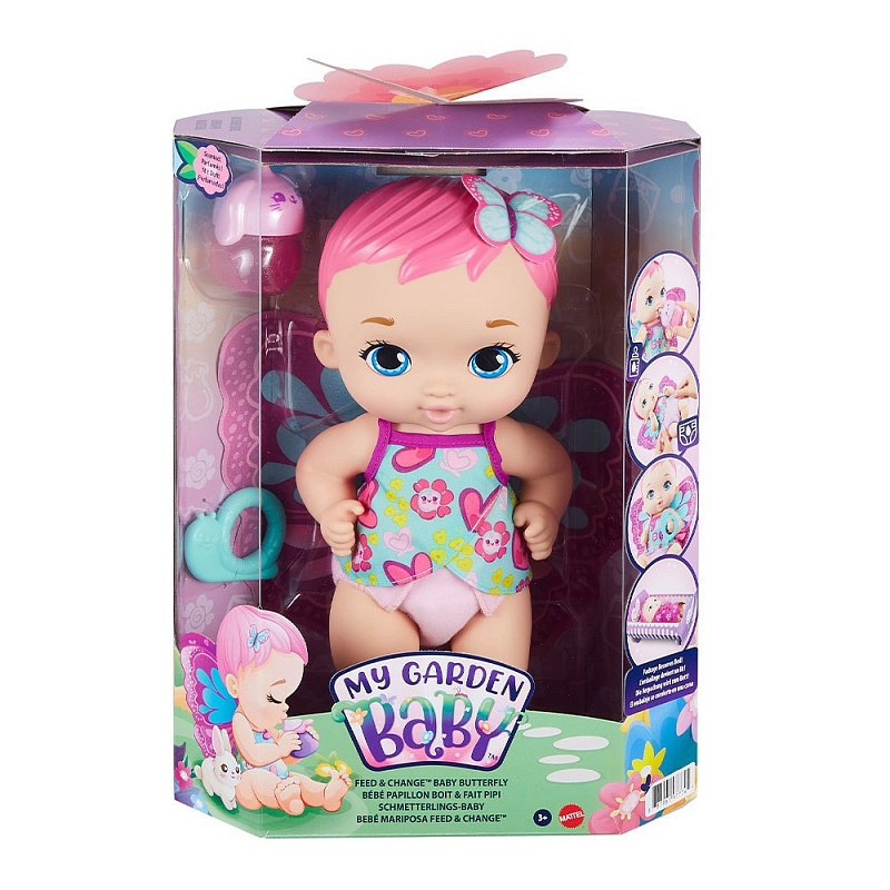 Кукла Малышка-фея Цветочная забота My Garden Baby розовая