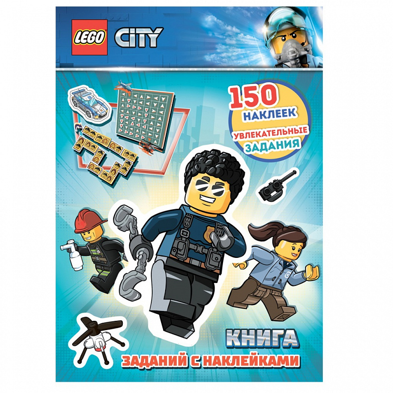 Книга с наклейками LEGO City