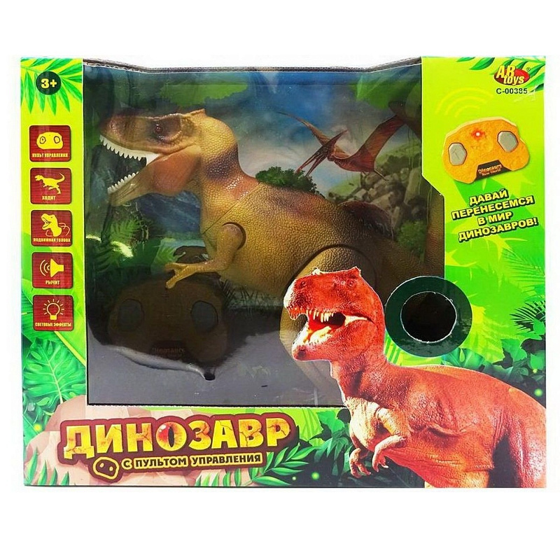 Радиоуправляемый динозавр Тираннозавр Abtoys