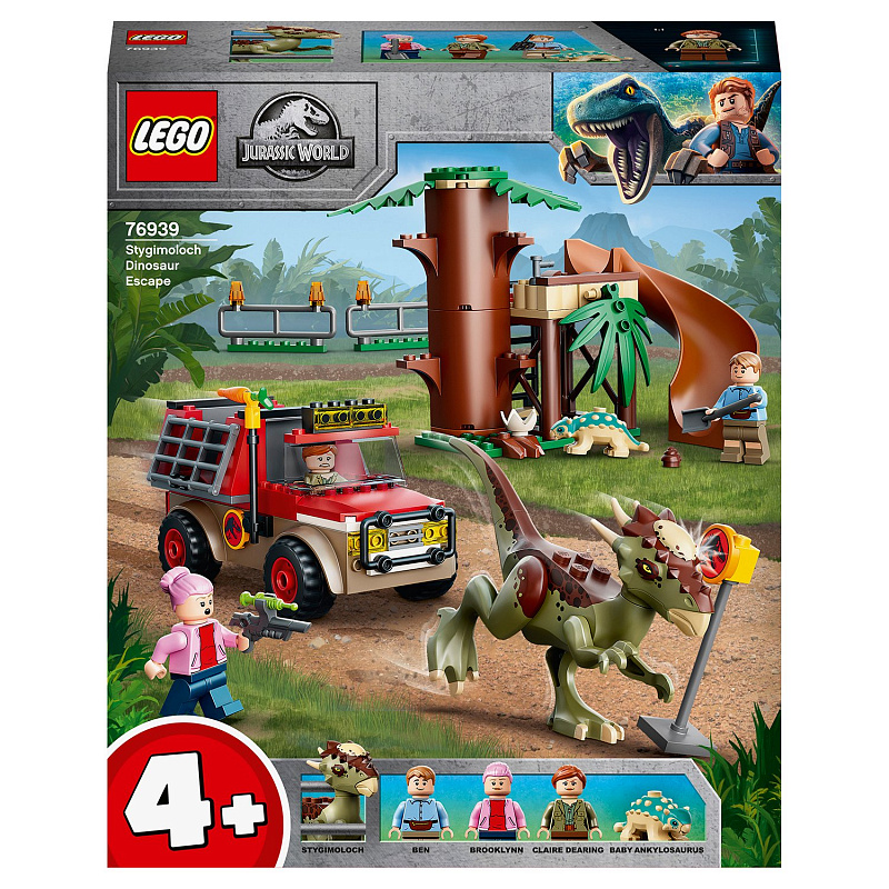 Конструктор LEGO Jurassic World Побег стигимолоха