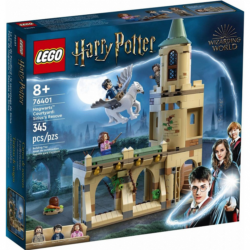 Конструктор LEGO Harry Potter Двор Хогвартса спасти Сириуса Hogwarts Courtyard Sirius’s Rescue 345 деталей
