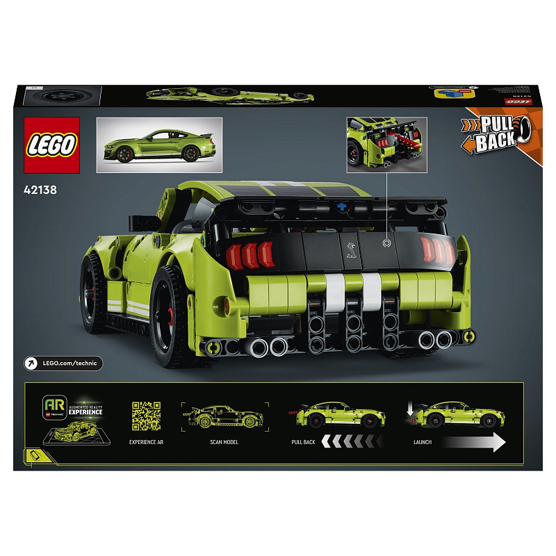 Конструктор LEGO Technic Ford Mustang Shelby GT500 554 детали