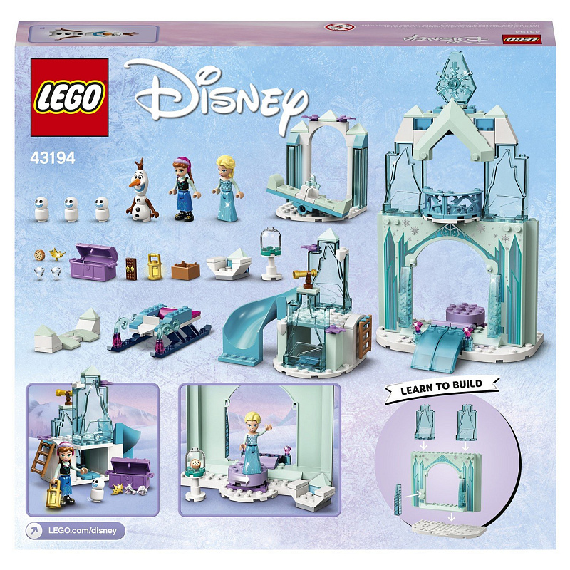 Конструктор LEGO Disney Princess Зимняя сказка Анны и Эльзы 154 детали