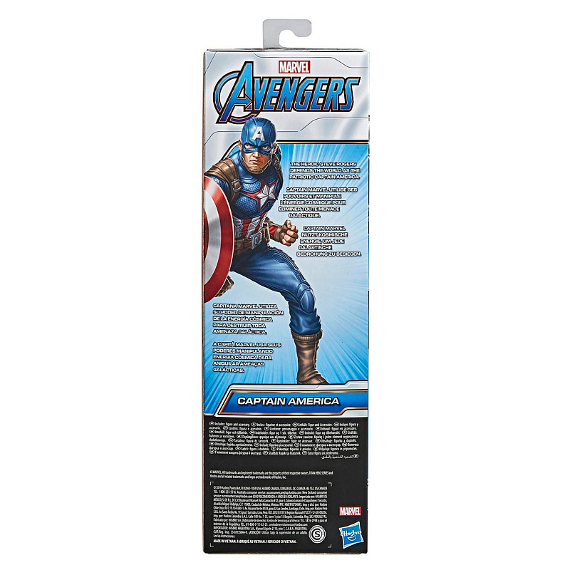 Фигурка Капитан Америка Avengers Marvel Мстители