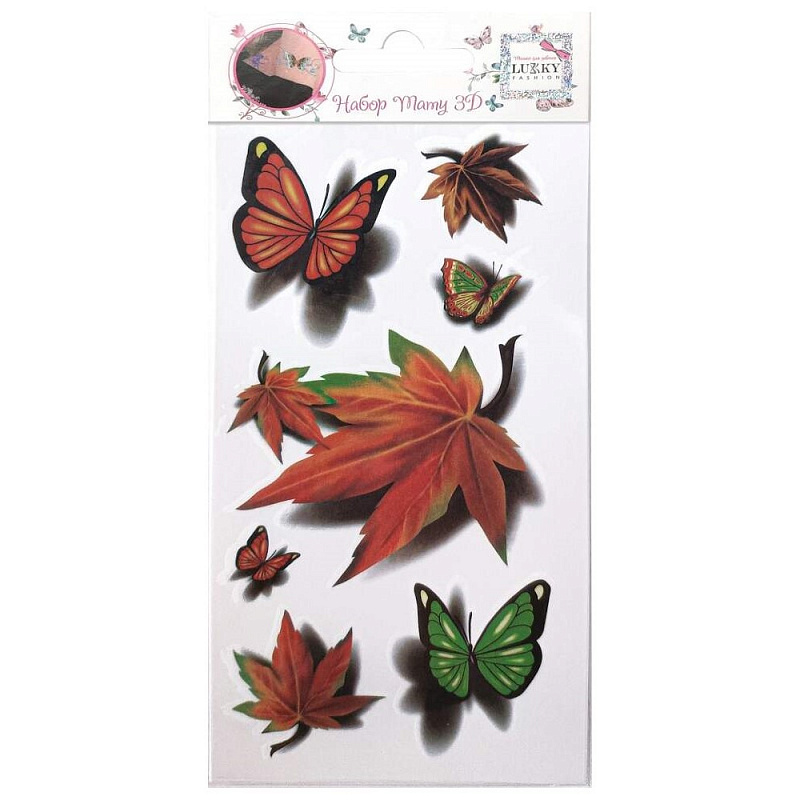 Набор 3D-тату бабочки и листья Lukky Fashion
