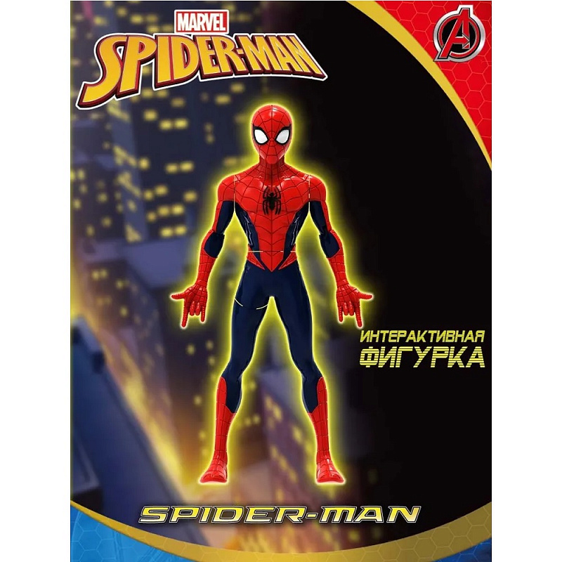 Фигурка Marvel Спайдермен со световыми и звуковыми эффектами 22 см 